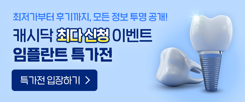 이미지카드
